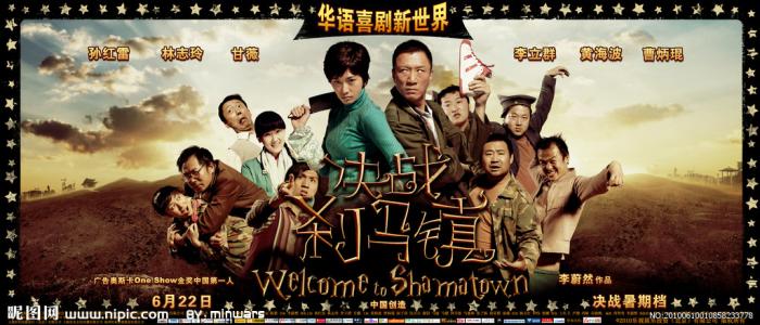 西班牙驾照怎么制作